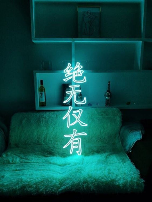 Kawaii Neon Tabela